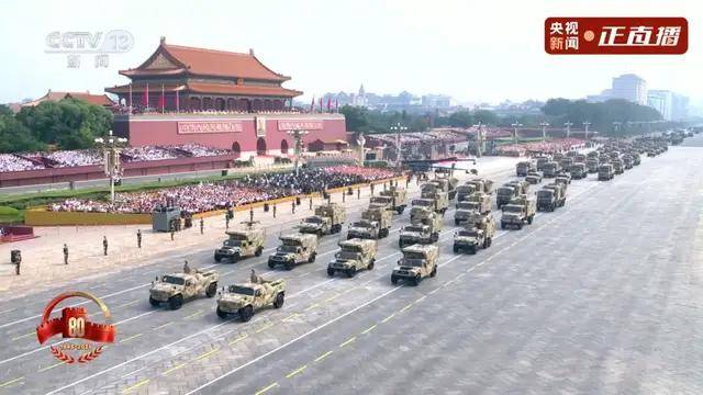 不装了<strong></p>
<p>最便宜的股票</strong>！一口气看完九三大阅兵武器装备！谁说我们一个也不认识？