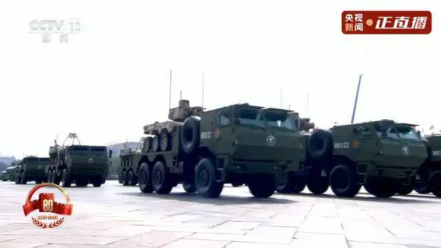 不装了<strong></p>
<p>最便宜的股票</strong>！一口气看完九三大阅兵武器装备！谁说我们一个也不认识？