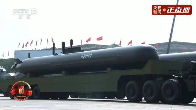 不装了<strong></p>
<p>最便宜的股票</strong>！一口气看完九三大阅兵武器装备！谁说我们一个也不认识？