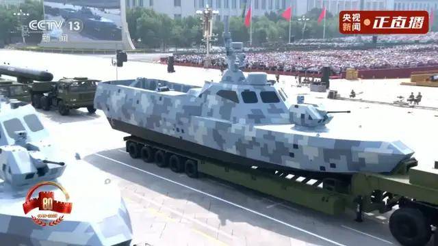 不装了<strong></p>
<p>最便宜的股票</strong>！一口气看完九三大阅兵武器装备！谁说我们一个也不认识？