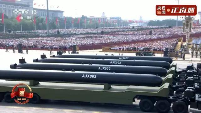 不装了<strong></p>
<p>最便宜的股票</strong>！一口气看完九三大阅兵武器装备！谁说我们一个也不认识？