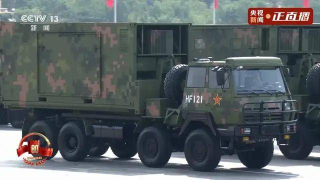 不装了<strong></p>
<p>最便宜的股票</strong>！一口气看完九三大阅兵武器装备！谁说我们一个也不认识？
