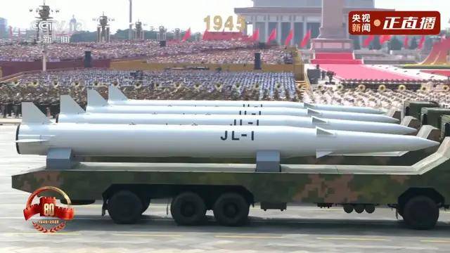 不装了<strong></p>
<p>最便宜的股票</strong>！一口气看完九三大阅兵武器装备！谁说我们一个也不认识？