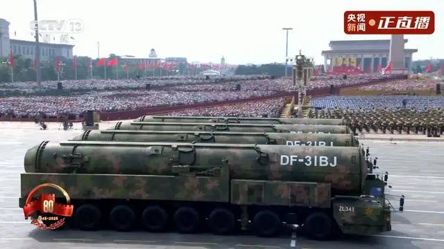 不装了<strong></p>
<p>最便宜的股票</strong>！一口气看完九三大阅兵武器装备！谁说我们一个也不认识？