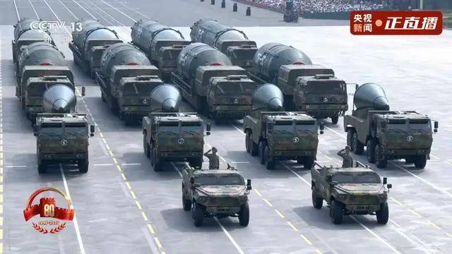 不装了<strong></p>
<p>最便宜的股票</strong>！一口气看完九三大阅兵武器装备！谁说我们一个也不认识？