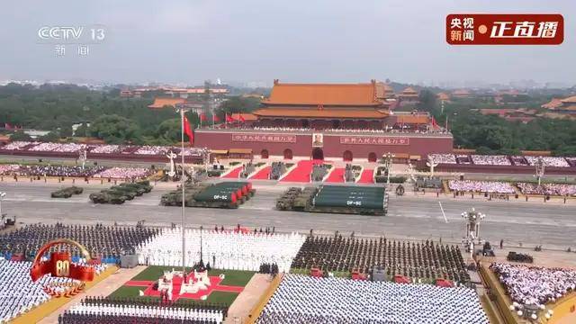 不装了<strong></p>
<p>最便宜的股票</strong>！一口气看完九三大阅兵武器装备！谁说我们一个也不认识？
