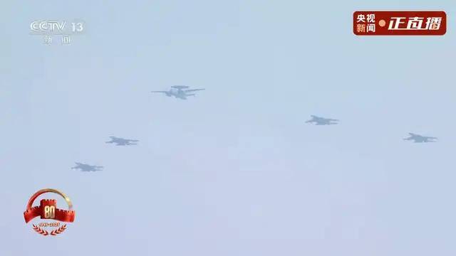 不装了<strong></p>
<p>最便宜的股票</strong>！一口气看完九三大阅兵武器装备！谁说我们一个也不认识？