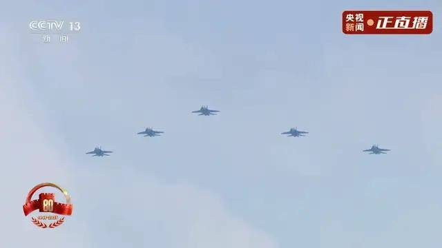 不装了<strong></p>
<p>最便宜的股票</strong>！一口气看完九三大阅兵武器装备！谁说我们一个也不认识？