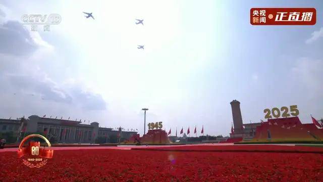 不装了<strong></p>
<p>最便宜的股票</strong>！一口气看完九三大阅兵武器装备！谁说我们一个也不认识？