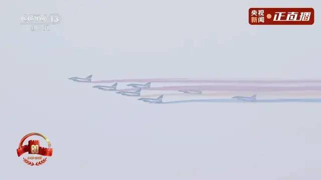 不装了<strong></p>
<p>最便宜的股票</strong>！一口气看完九三大阅兵武器装备！谁说我们一个也不认识？