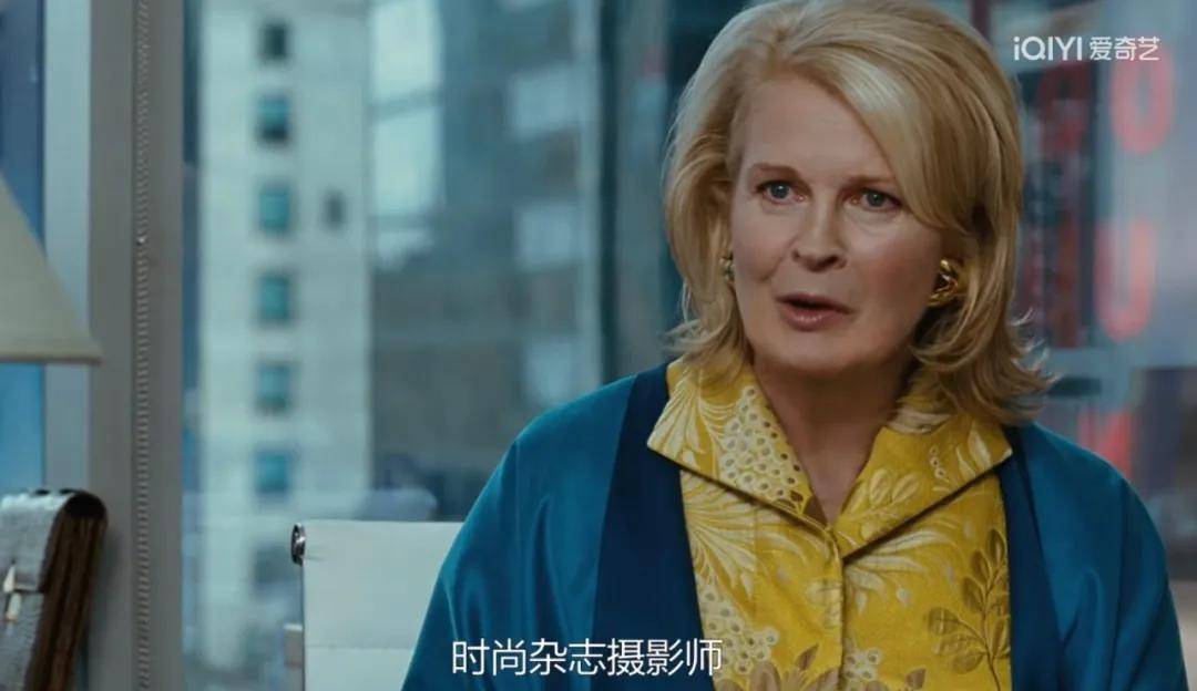 年近四十<strong></p>
<p>最便宜的股票</strong>，二孩妈妈，不骨感不时髦，却成了女魔头接班人