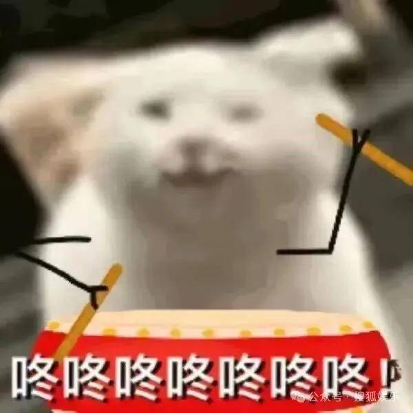 被全网劝分的这对终于分手了？她最近的状态确实肉眼可见的好<strong></p>
<p>大疆股票</strong>！