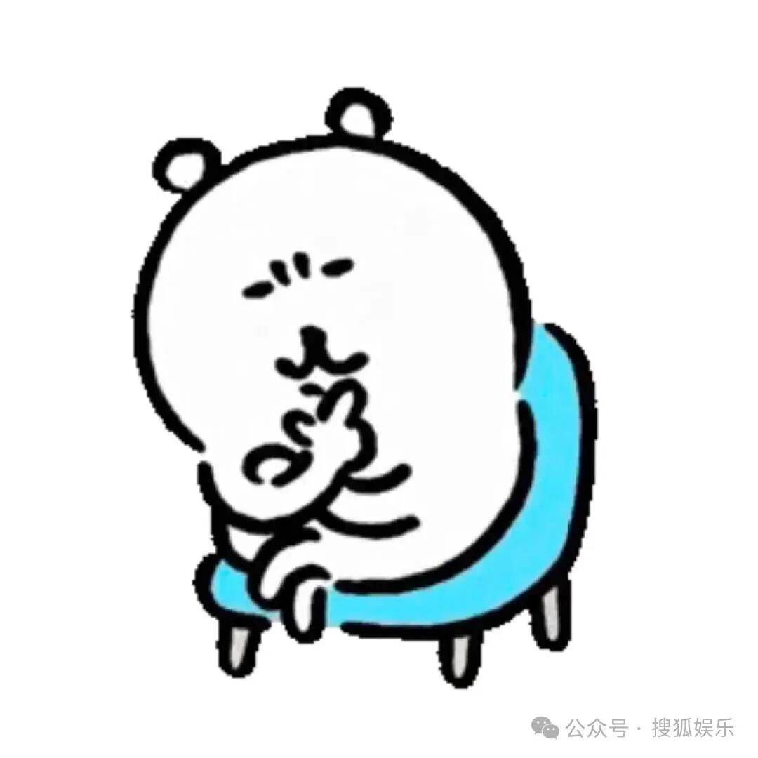被全网劝分的这对终于分手了？她最近的状态确实肉眼可见的好<strong></p>
<p>大疆股票</strong>！