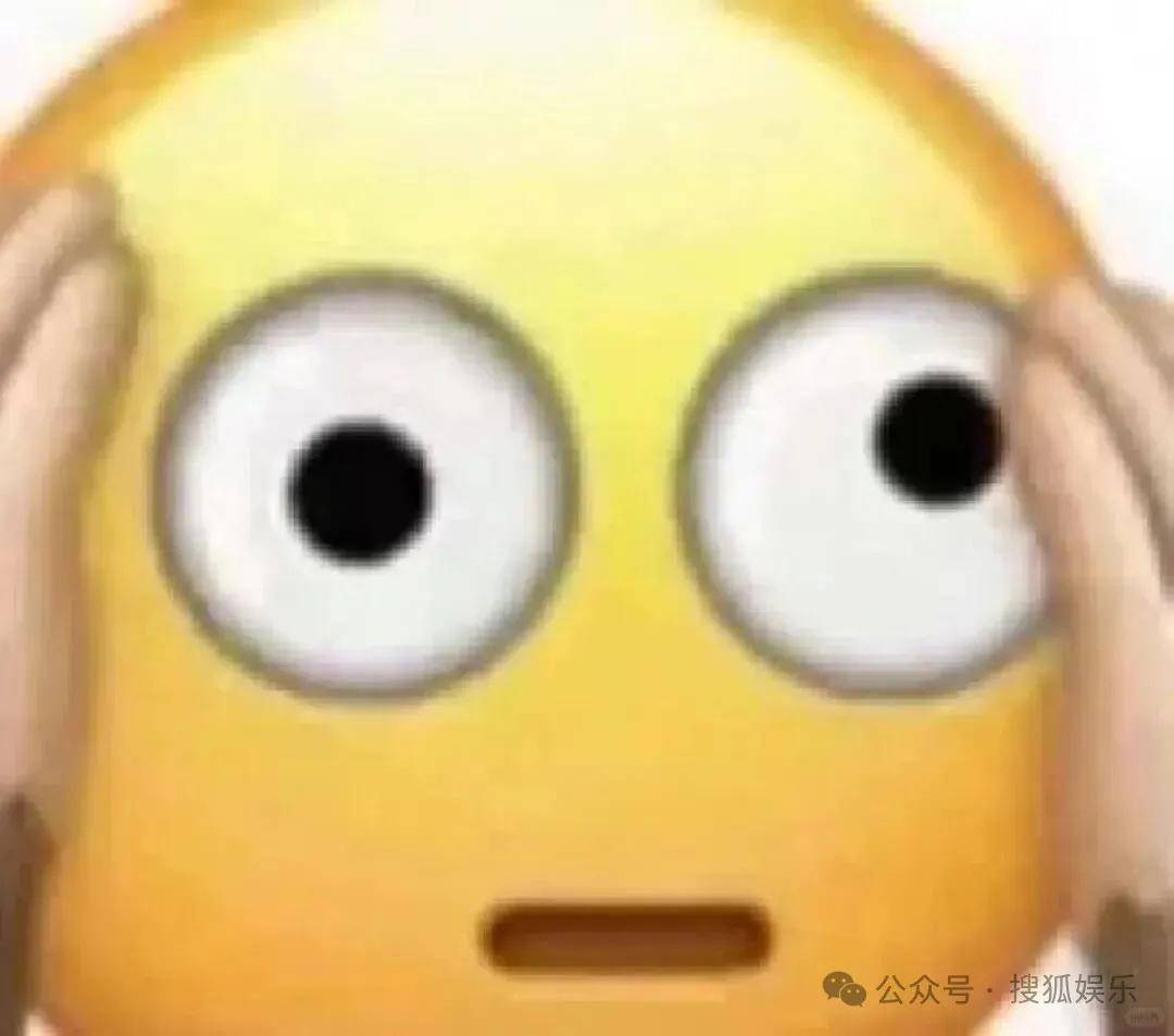 被全网劝分的这对终于分手了？她最近的状态确实肉眼可见的好<strong></p>
<p>大疆股票</strong>！