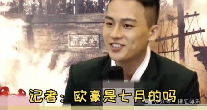 被全网劝分的这对终于分手了？她最近的状态确实肉眼可见的好<strong></p>
<p>大疆股票</strong>！