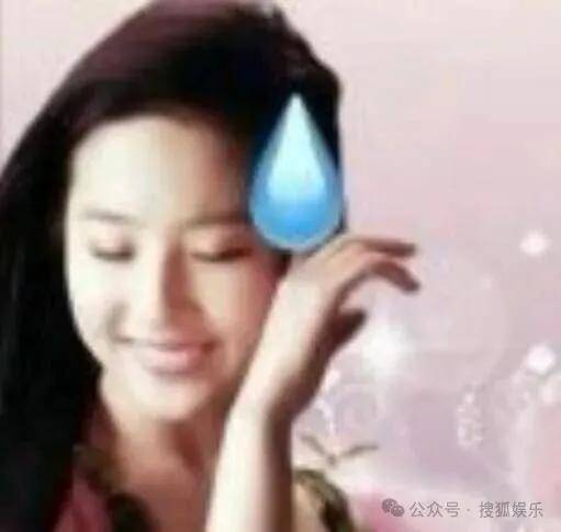 被全网劝分的这对终于分手了？她最近的状态确实肉眼可见的好<strong></p>
<p>大疆股票</strong>！