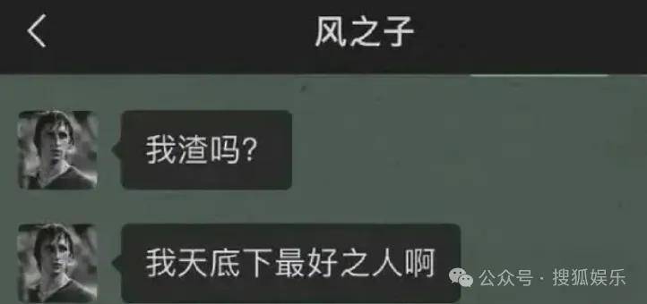 被全网劝分的这对终于分手了？她最近的状态确实肉眼可见的好<strong></p>
<p>大疆股票</strong>！