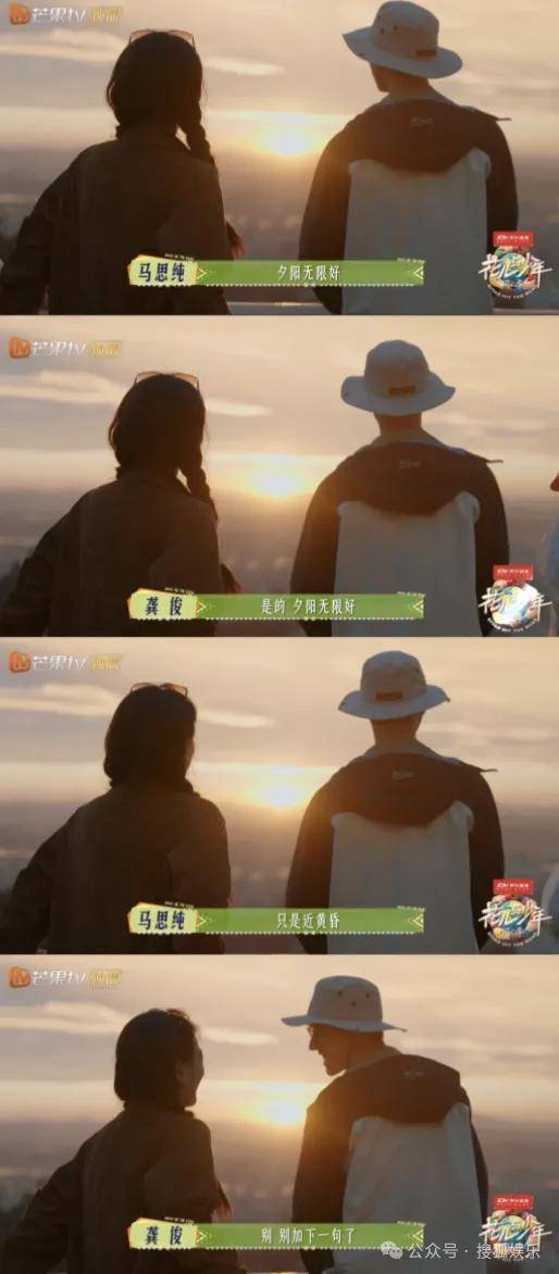 被全网劝分的这对终于分手了？她最近的状态确实肉眼可见的好<strong></p>
<p>大疆股票</strong>！