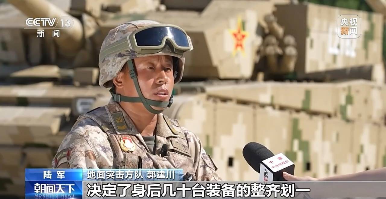 1厘米的极致精度<strong></p>
<p>大疆股票</strong>！揭秘装备方队唯一的“三车引导”