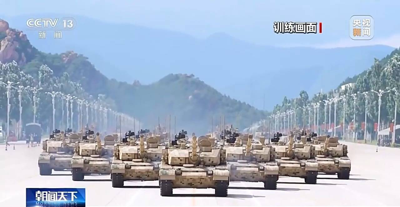 1厘米的极致精度<strong></p>
<p>大疆股票</strong>！揭秘装备方队唯一的“三车引导”