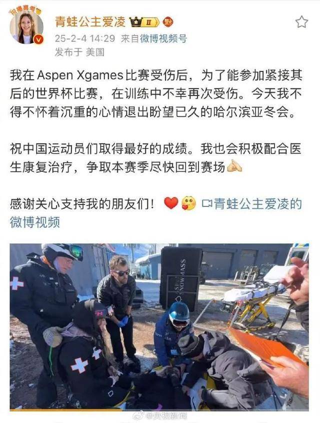 谷爱凌晒22岁庆生照<strong></p>
<p>大疆股票</strong>，透露因伤没有训练，此前时隔5个月恢复雪上训练，称因人为事故发生可怕意外