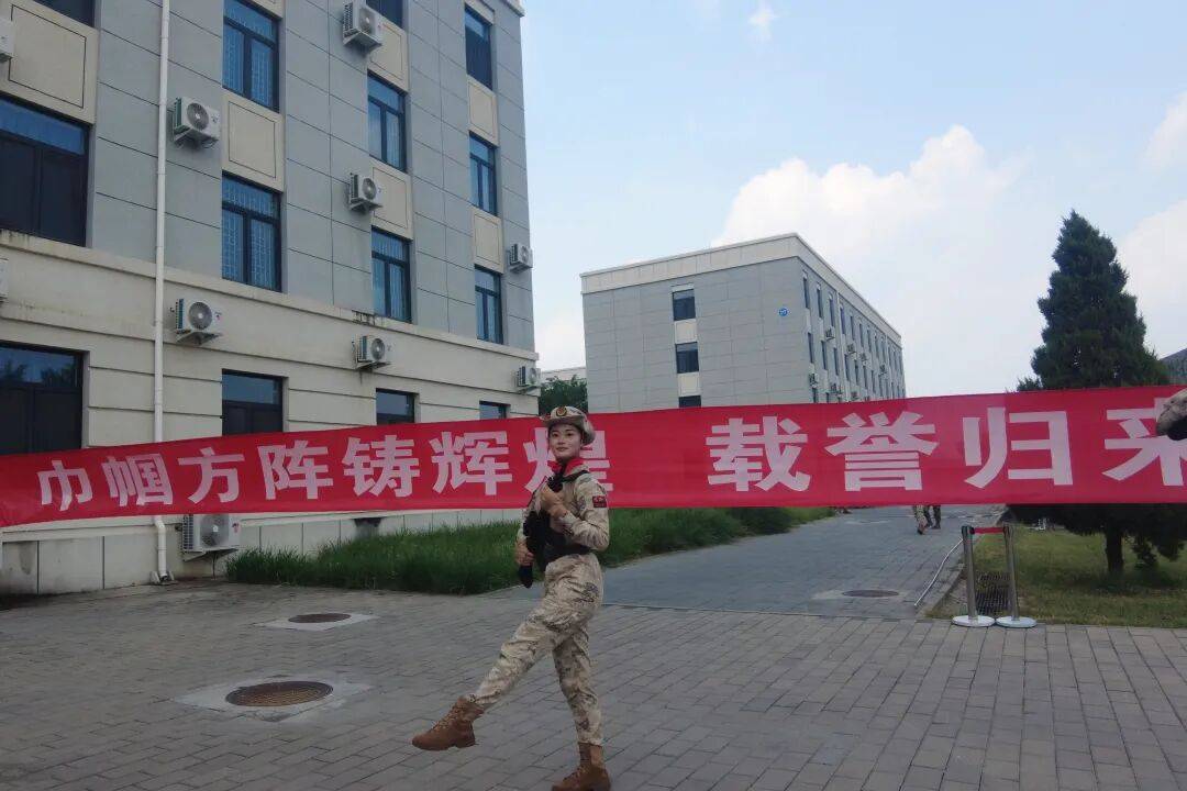“参加完大阅兵<strong></p>
<p>大疆股票</strong>，我就要去同济报到读研啦！”