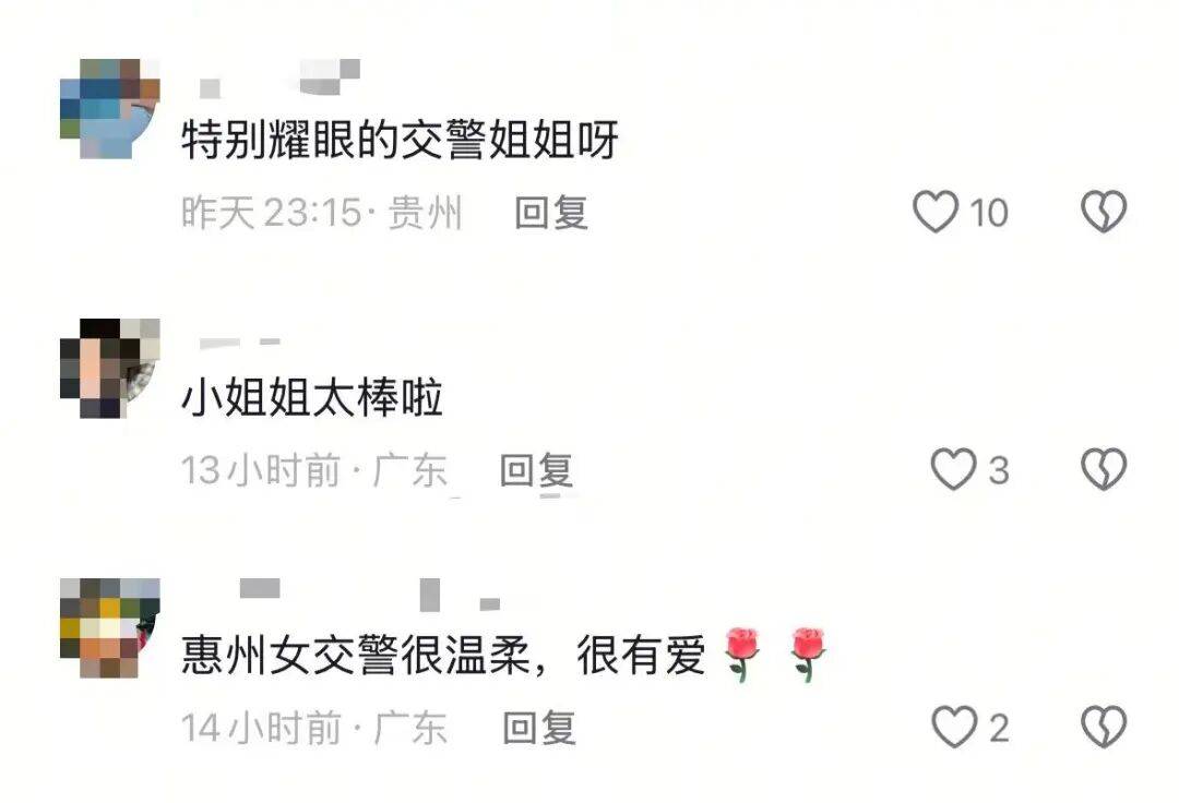 惠州一女警帮女子捡拾掉落的杂物<strong></p>
<p>大疆股票</strong>，用警帽装起带到安全岛获赞