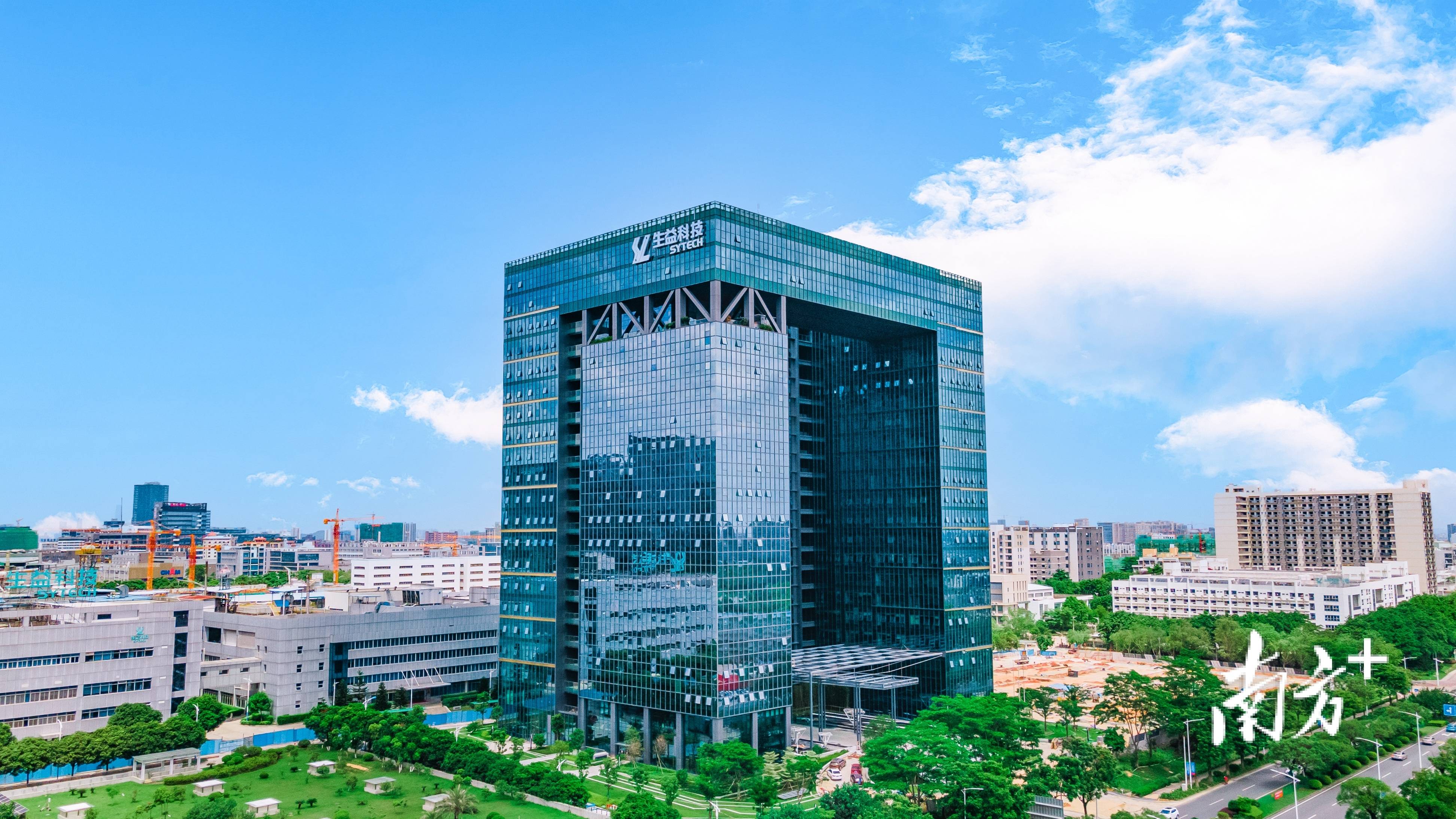 全市数量第一<strong></p>
<p>大疆股票</strong>！松山湖72家企业入选东莞市倍增企业