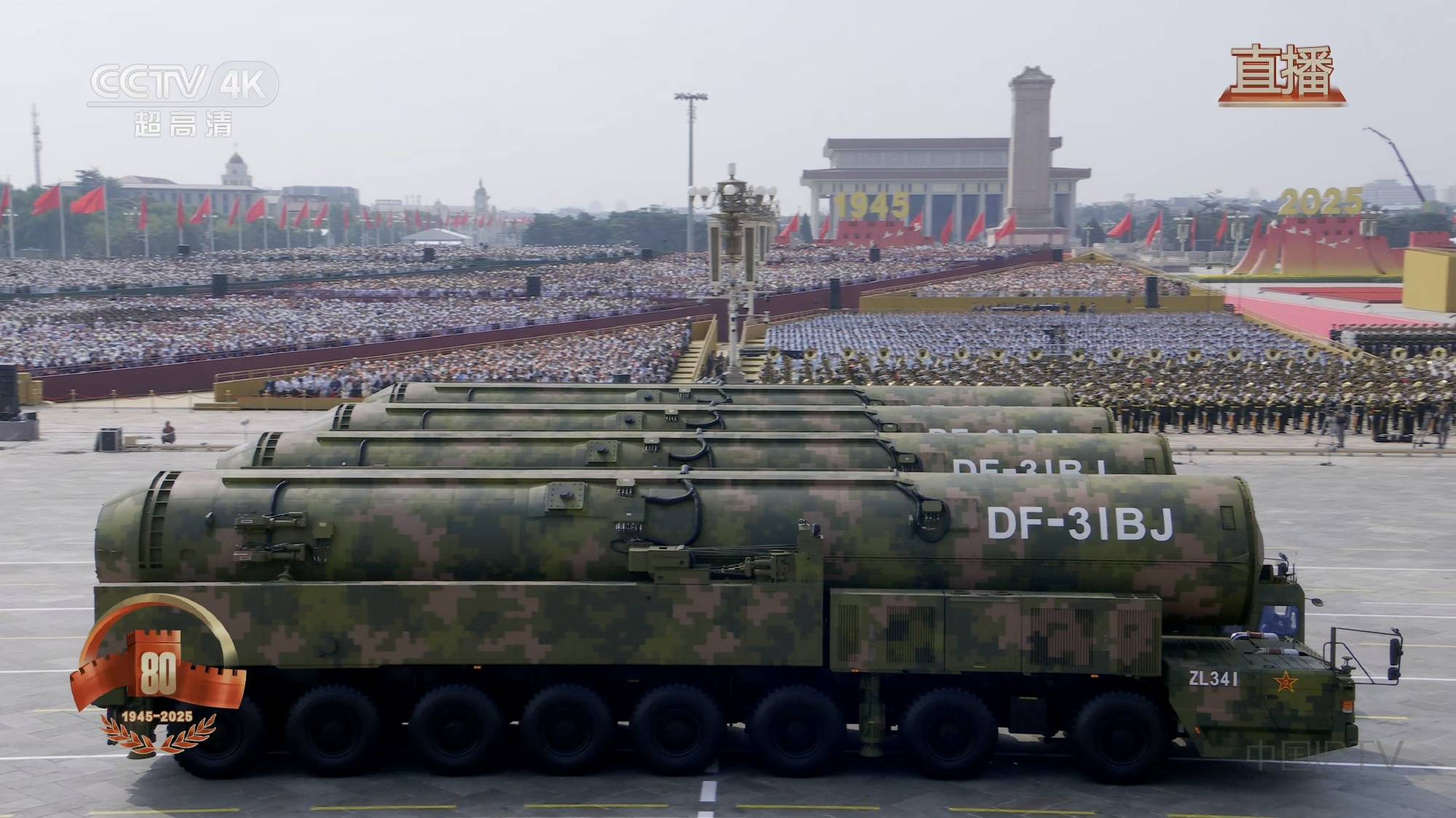 东风-61实现环绕世界打击飞行<strong></p>
<p>股票名词解释</strong>？美媒：中国洲际导弹数量领跑全球