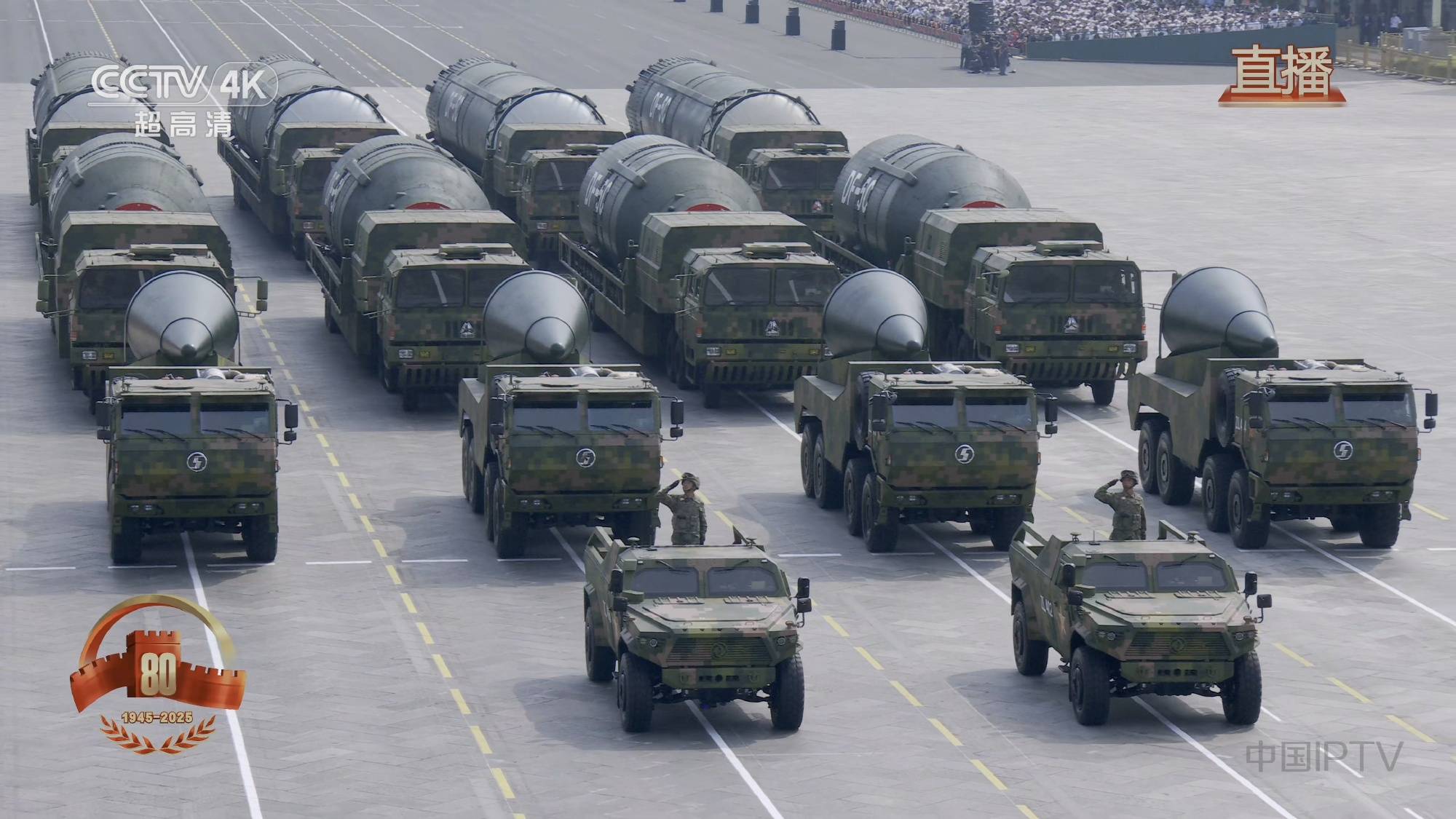 东风-61实现环绕世界打击飞行<strong></p>
<p>股票名词解释</strong>？美媒：中国洲际导弹数量领跑全球