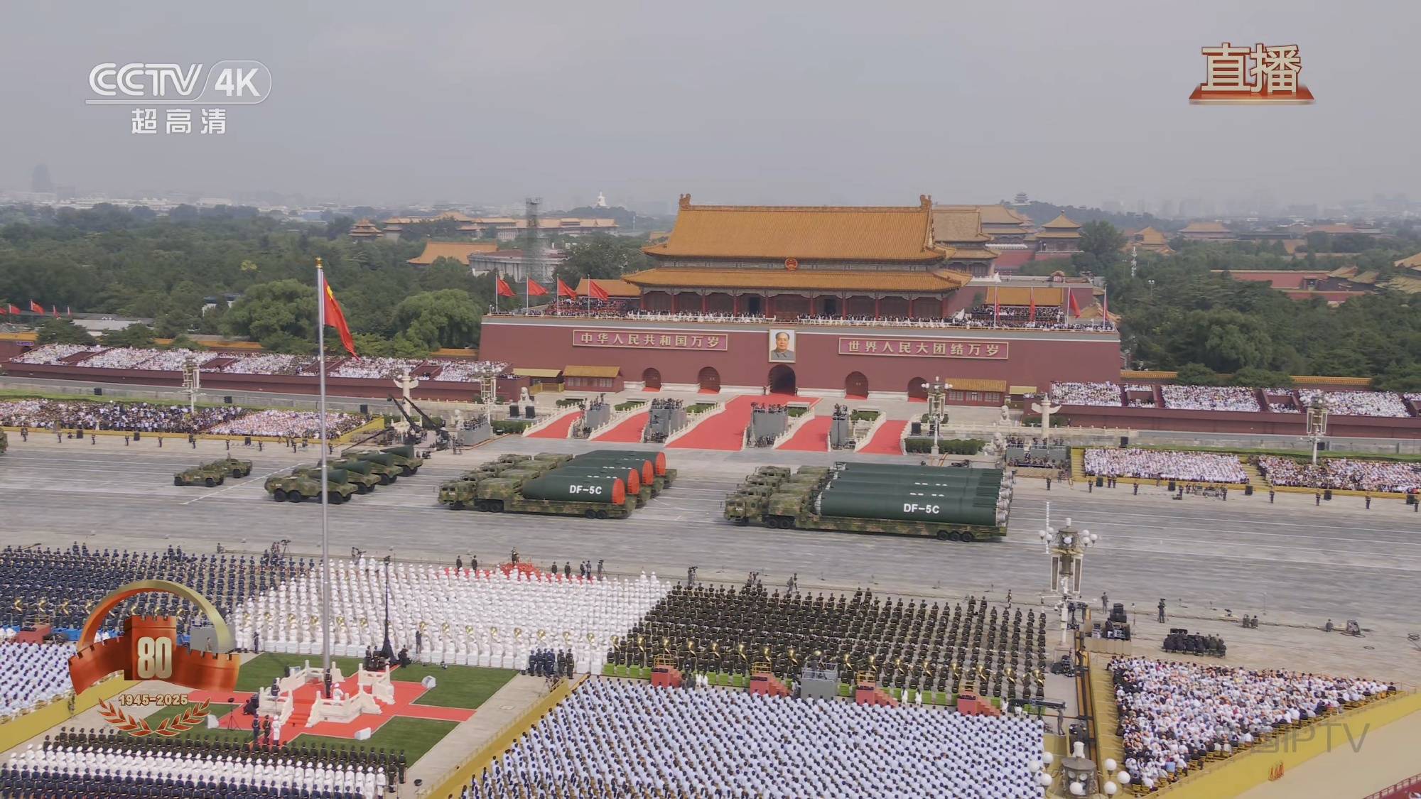 东风-61实现环绕世界打击飞行<strong></p>
<p>股票名词解释</strong>？美媒：中国洲际导弹数量领跑全球