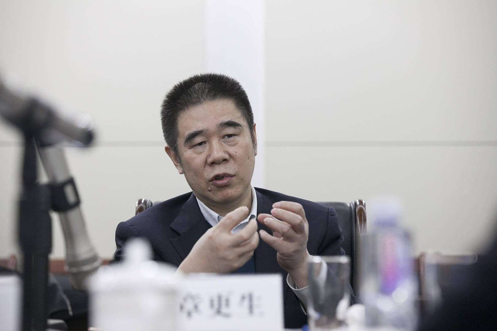 违规发放贷款造成特别重大损失<strong></p>
<p>股票名词解释</strong>，建设银行原副行长章更生被提起公诉