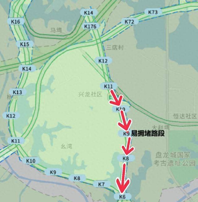 武汉一高速免费通行<strong></p>
<p>股票名词解释</strong>！交警提醒