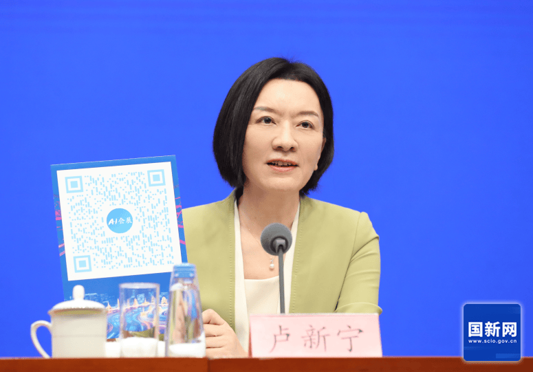 广西壮族自治区党委常委、副主席卢新宁<strong></p>
<p>万孚生物股票</strong>，带来一个二维码
