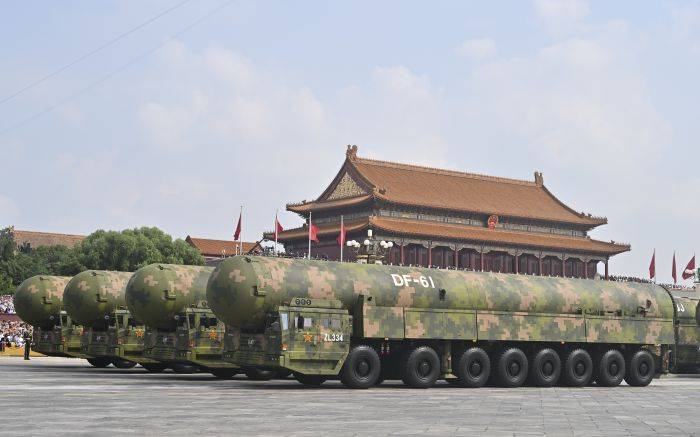 金灿荣：美日想跟解放军对攻<strong></p>
<p>万孚生物股票</strong>，这是在找死