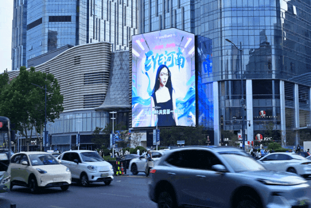 经济大省第1位<strong></p>
<p>万孚生物股票</strong>！河南消费增速“飙红”