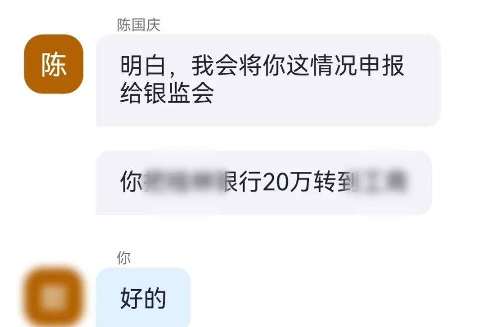 女子从香港紧急来厦门<strong></p>
<p>股票开户怎么开</strong>，直接到派出所！真相曝光……