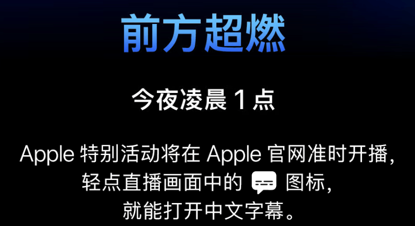 今夜！美联储<strong></p>
<p>兰州黄河股票</strong>，降息大消息