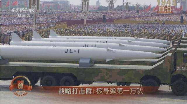 外媒：外媒：中国“惊雷-1”改变印太核棋盘<strong></p>
<p>兰州黄河股票</strong>！巴基斯坦竟悄悄跟上？