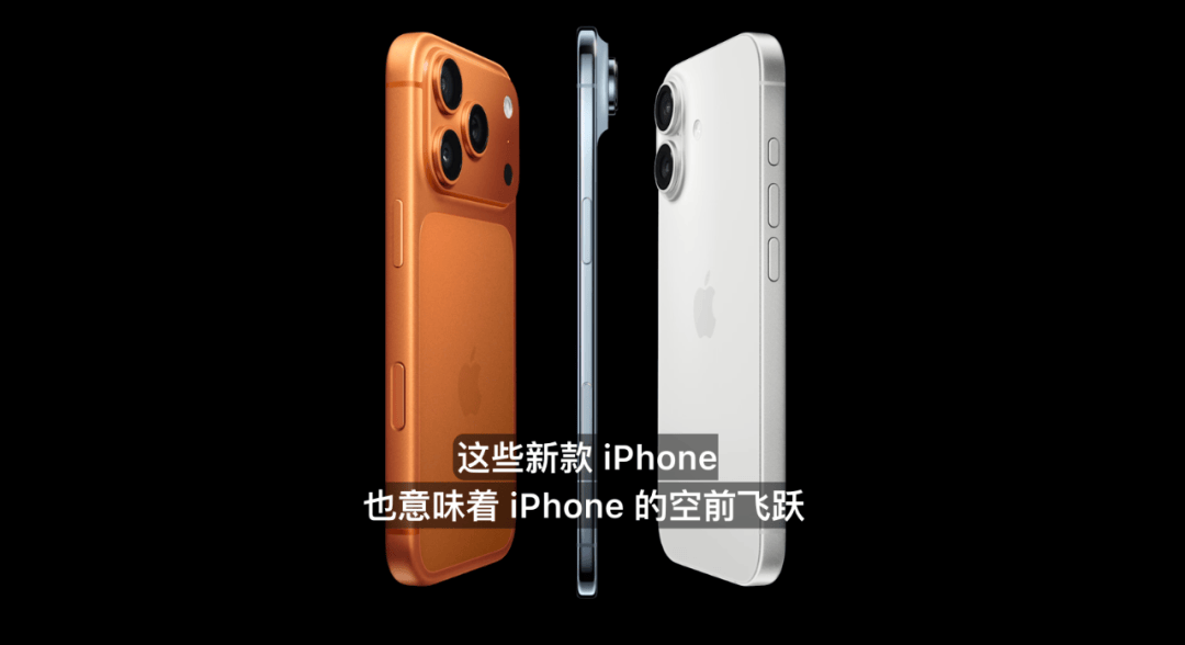5999元起<strong></p>
<p>兰州黄河股票</strong>，最贵17999元！苹果重大发布！库克：空前飞跃