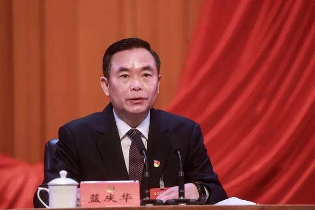 蓝庆华<strong></p>
<p>兰州黄河股票</strong>，被免职