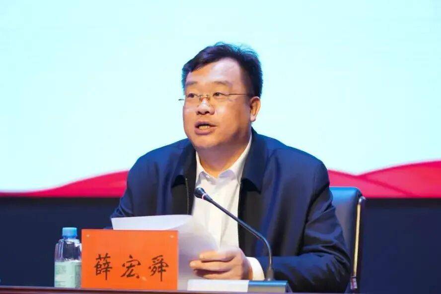 薛宏舜<strong></p>
<p>兰州黄河股票</strong>，被查