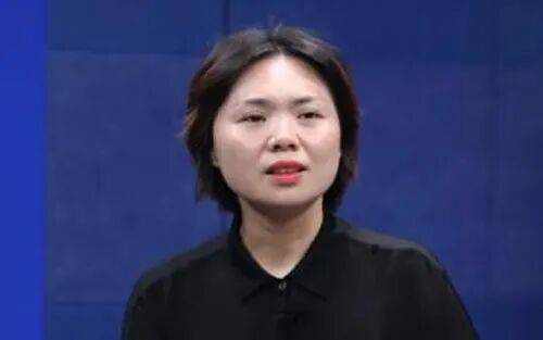 涉嫌严重违纪违法<strong></p>
<p>兰州黄河股票</strong>，王枭接受审查调查
