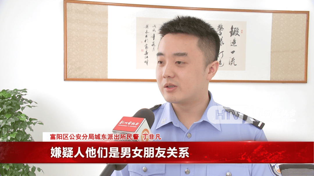 杭州女子酒驾被追尾<strong></p>
<p>兰州黄河股票</strong>，怕对方报警私了倒赔8000元，第二天发现肇事者竟是一路尾随