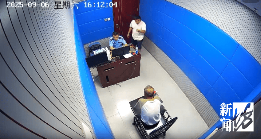 叶某(60岁)已被刑拘<strong></p>
<p>保龄宝股票</strong>！监控曝光…网友怒斥如此行径太恶劣