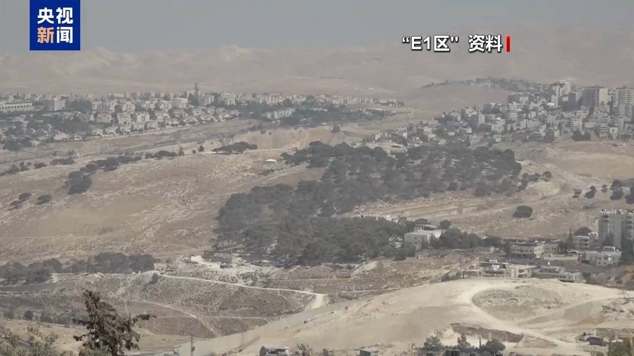内塔尼亚胡批准“E1区”建设计划<strong></p>
<p>保龄宝股票</strong>，直言“将不会有巴勒斯坦国”！安理会15国强烈谴责多哈袭击事件