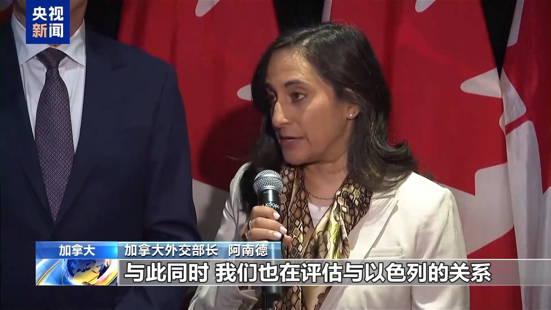 内塔尼亚胡批准“E1区”建设计划<strong></p>
<p>保龄宝股票</strong>，直言“将不会有巴勒斯坦国”！安理会15国强烈谴责多哈袭击事件