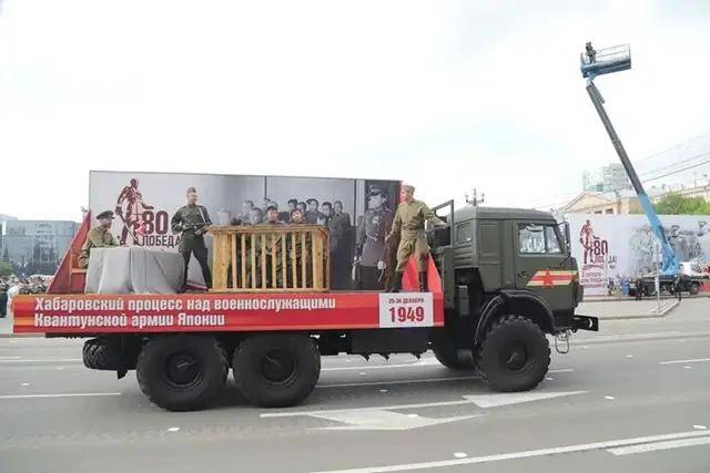 离谱<strong></p>
<p>保龄宝股票</strong>！俄罗斯把日本雇佣兵俘虏关笼子里游街示众？和中国有关系？