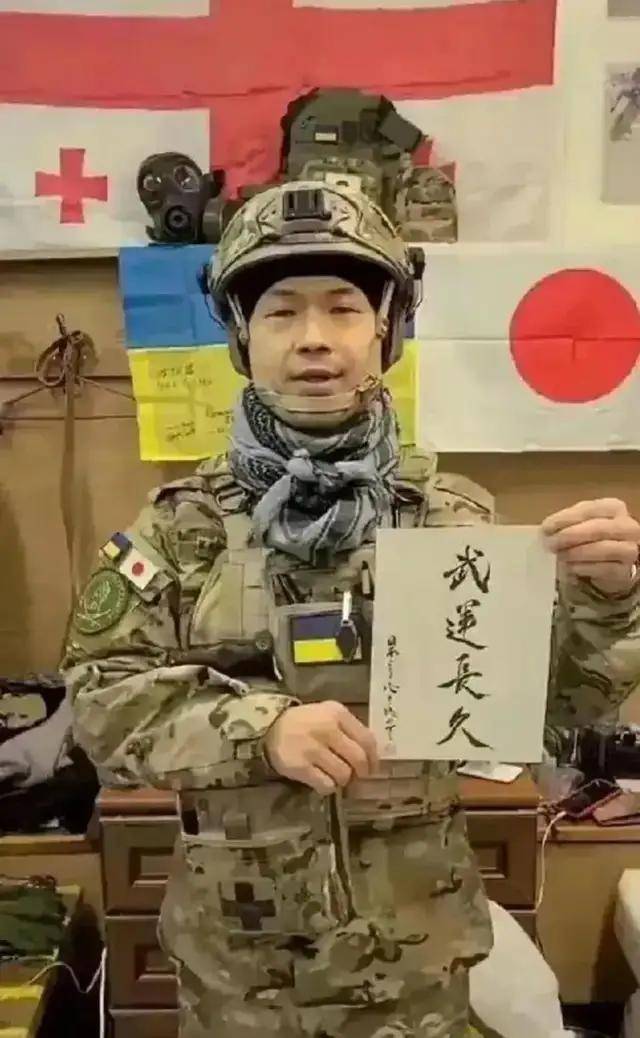 离谱<strong></p>
<p>保龄宝股票</strong>！俄罗斯把日本雇佣兵俘虏关笼子里游街示众？和中国有关系？