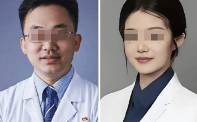 王辰接连被免两个重要职务 “董某莹事件”余波未尽<strong></p>
<p>保龄宝股票</strong>？